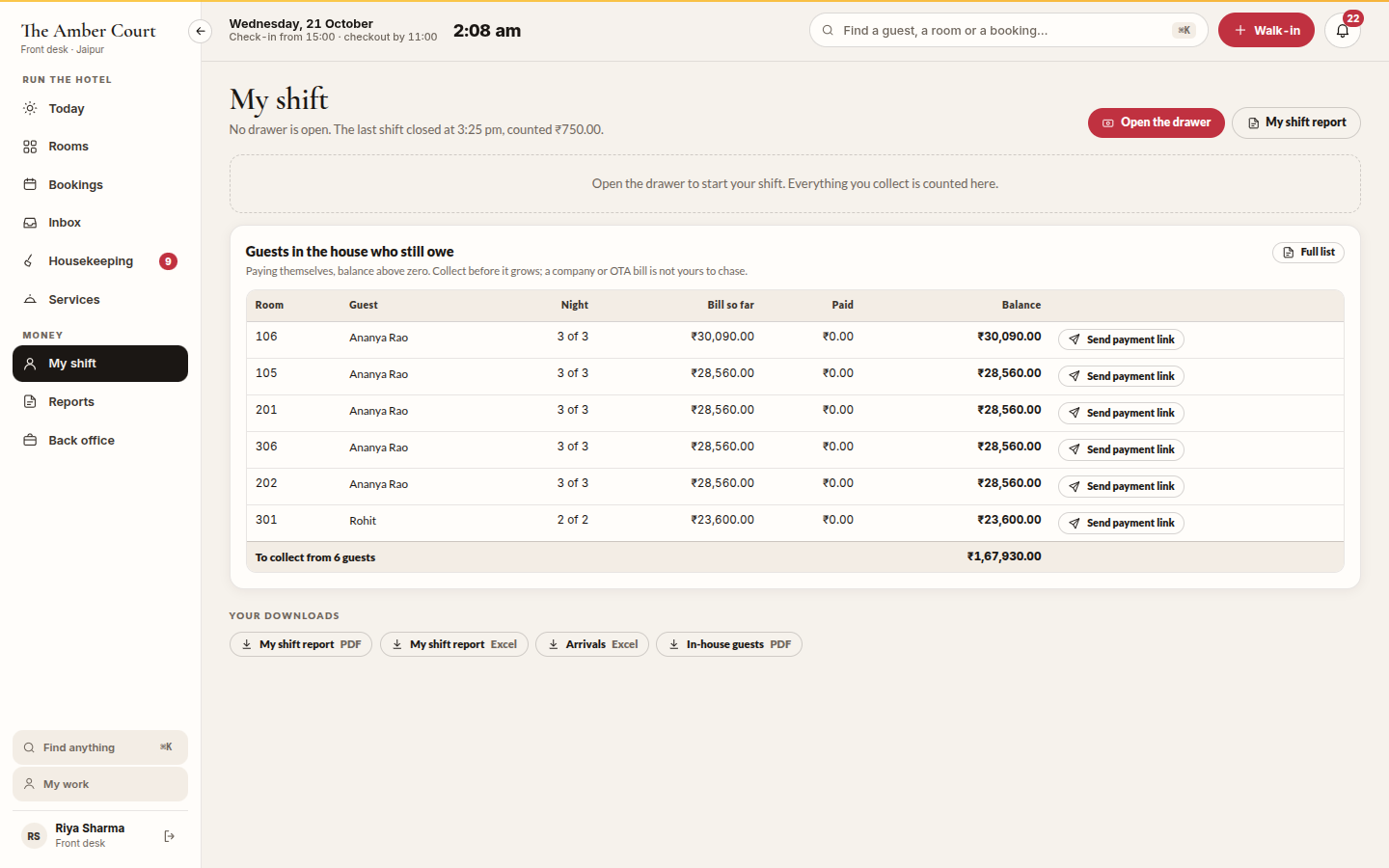 Screenshot: My shift