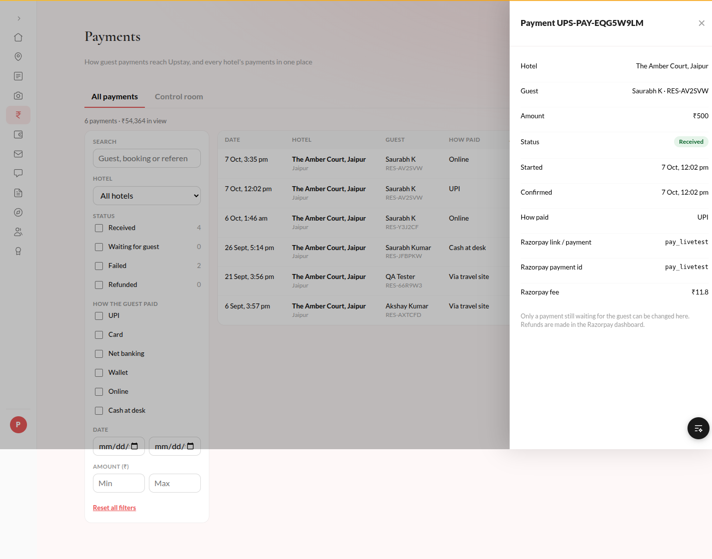 Screenshot: a payment's details