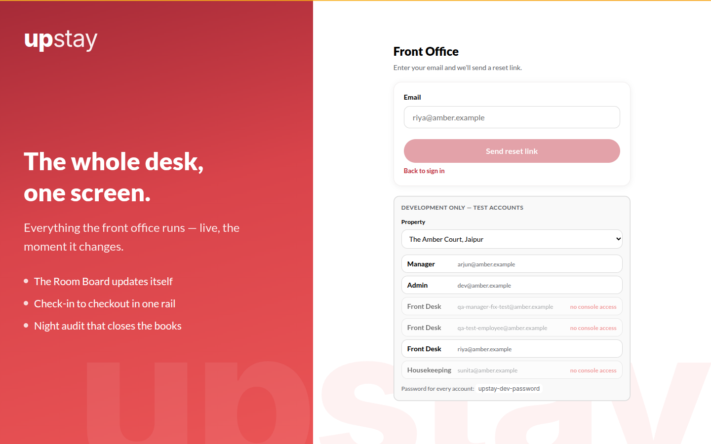 Screenshot: forgot-password form
